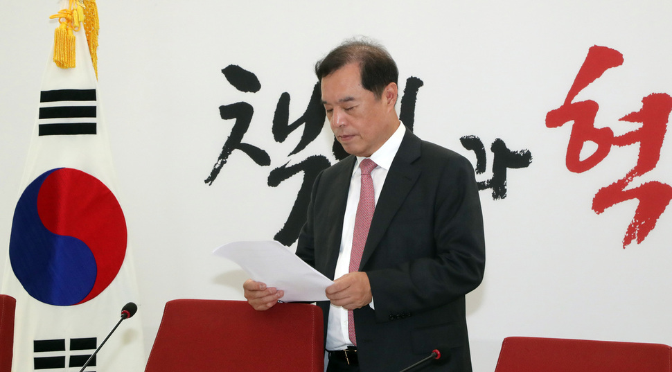 김병준 자유한국당 비상대책위원장.  한겨레 자료 사진.