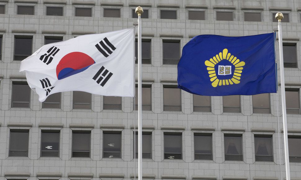 ‘문재인 지지모임에 학생 동원’ 우석대 교수들 유죄 확정