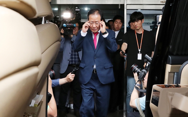 홍준표 전 자유한국당 대표.