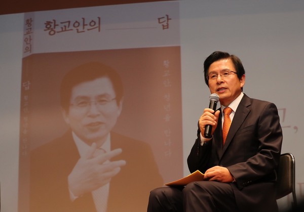 황교안 전 국무총리.