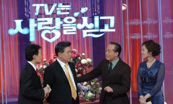 ‘일베’ 이미지 사용 KBS “직원 일베 회원 아냐…고의성 없어”
