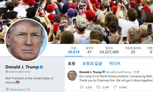 [사설] 북-미 ‘친서외교’ 재개, 폼페이오 조기 방북 기대한다