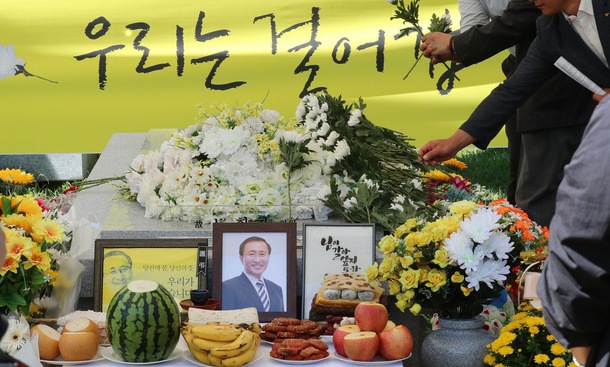 [사설] 고 노회찬 49재, 정치개혁 더는 미룰 수 없다