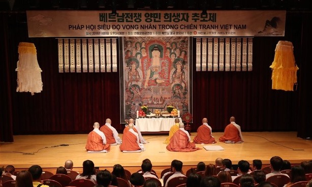 조계종 “베트남 민간인 학살, 한국 정부 사과해야”
