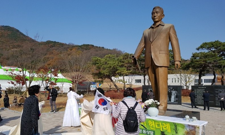 박정희 고향 구미시, ‘새마을과’ 없애나?