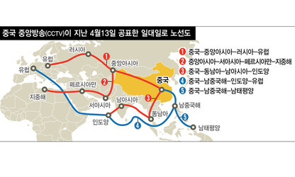 중 ‘일대일로’ 사업 삐걱…파키스탄 재검토, 말레이시아는 취소