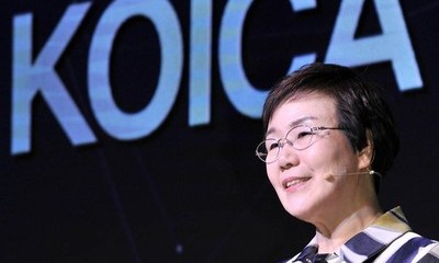 서울 ODA 국제회의 13일에