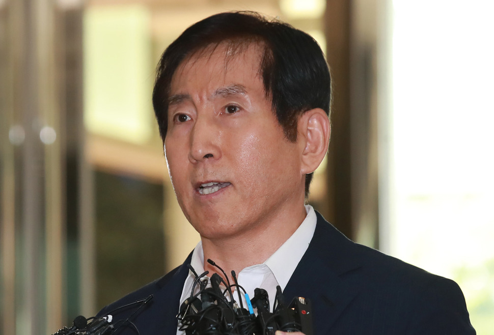 이명박 정부 시절 경찰의 댓글 공작을 지휘한 혐의를 받는 조현오 전 경찰청장. 연합뉴스