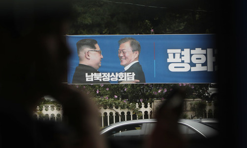 [사설] 문 대통령의 평양 2박3일, ‘평화·번영’ 결실의 계기로