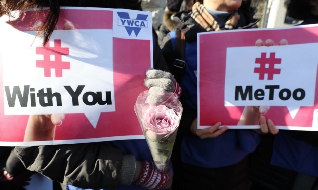 남성 교사 절반이 성폭력 가해자…광주 한 여고 ‘스쿨 미투’