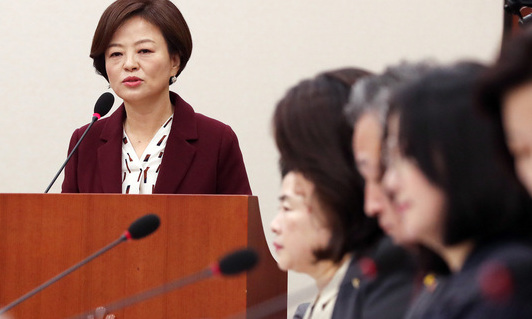 한국당 이종명, 진선미 후보자에 “동성애자냐”