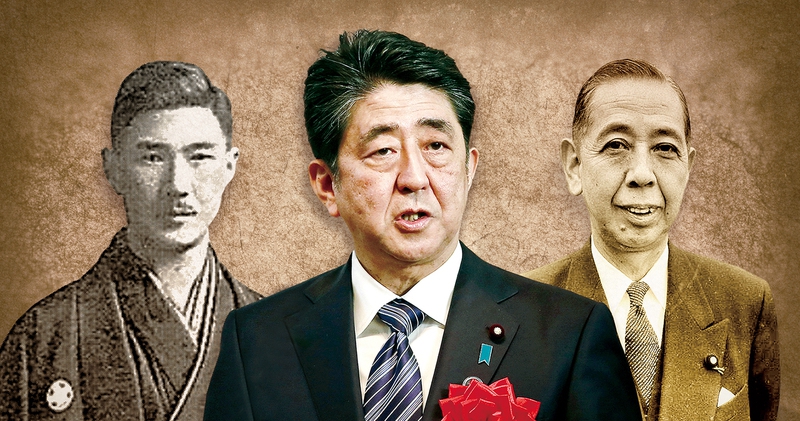 가운데가 아베 신조 일본 총리, 왼쪽이 그의 할아버지 아베 간, 오른쪽이 외할아버지인 기시 노부스케. 그래픽 이정윤 기자 bbool@hani.co.kr