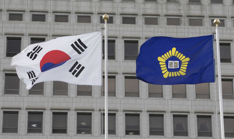 대법, 성적 비하·조롱 문자메시지도 ‘성적 욕망 범죄’