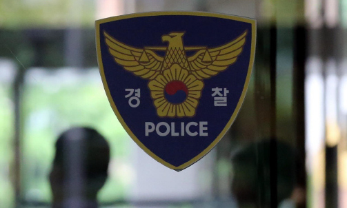 ‘환율 거래’ 가면 쓴 ‘홀짝 도박’…50억대 도박사이트 운영자 검거