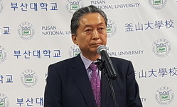 “아베 정부 ‘한-일 일본군 성노예 피해자 합의’ 다시 협의해야”