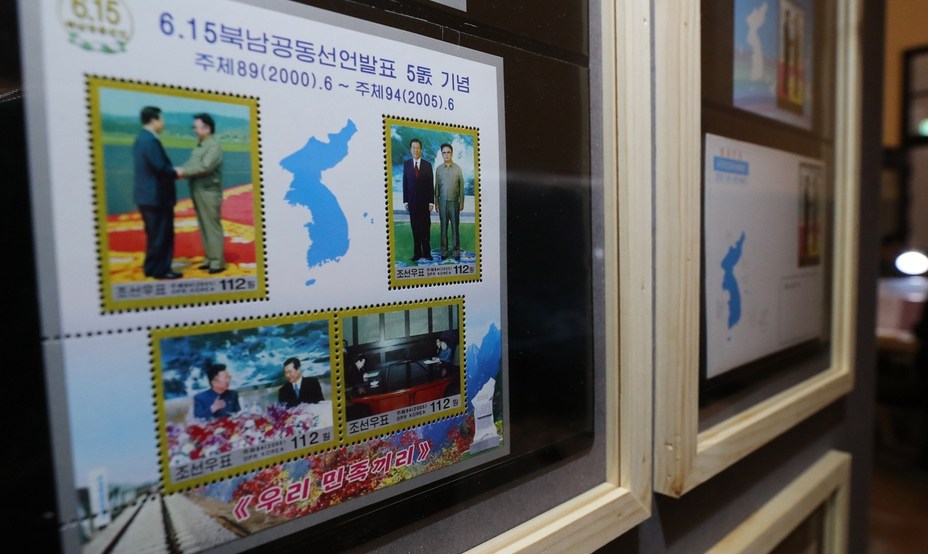 남쪽 만나러 선양 나온 북대표단 23일 갑자기 귀국, 왜?