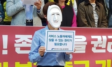 [사설] ‘앉을 권리’ 보장해달란 요구가 그렇게 무리한가 