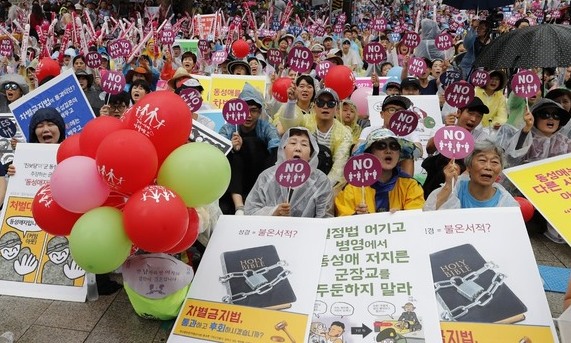 ‘동성애 반대 집회 안내요원’이 청소년 봉사활동인가요?