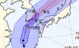 태풍 콩레이 북편향해 6일 낮 12시께 부산 스칠 듯 