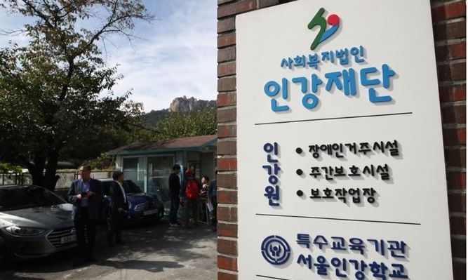 [사설] 사회복무요원의 장애학생 폭행이 ‘절망스러운’ 이유