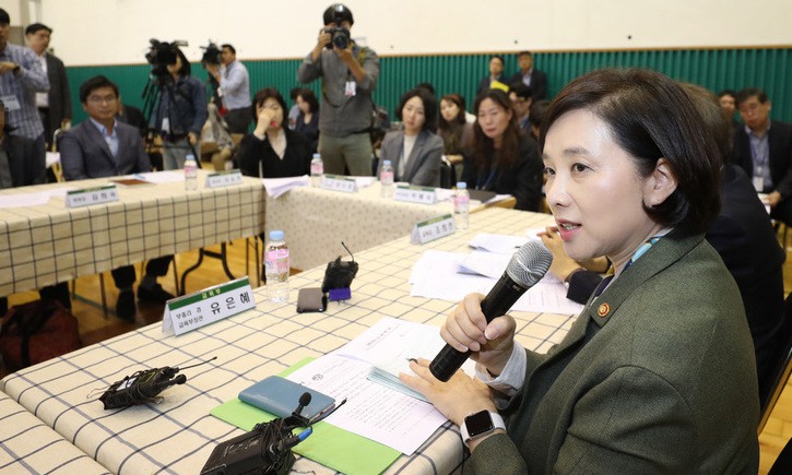 유은혜 “스쿨 미투 종합대책 준비 중”