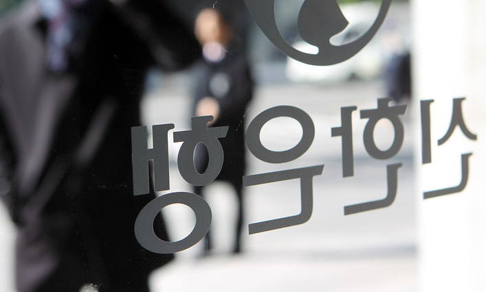 ‘채용비리 의혹’ 신한금융 조용병 회장 구속영장 청구