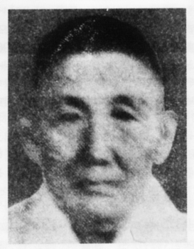 송은 이병직.