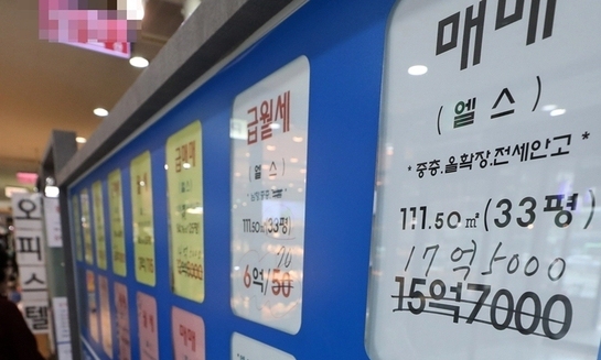 [사설] 시급히 바로잡아야 할 ‘못 믿을 집값 통계’