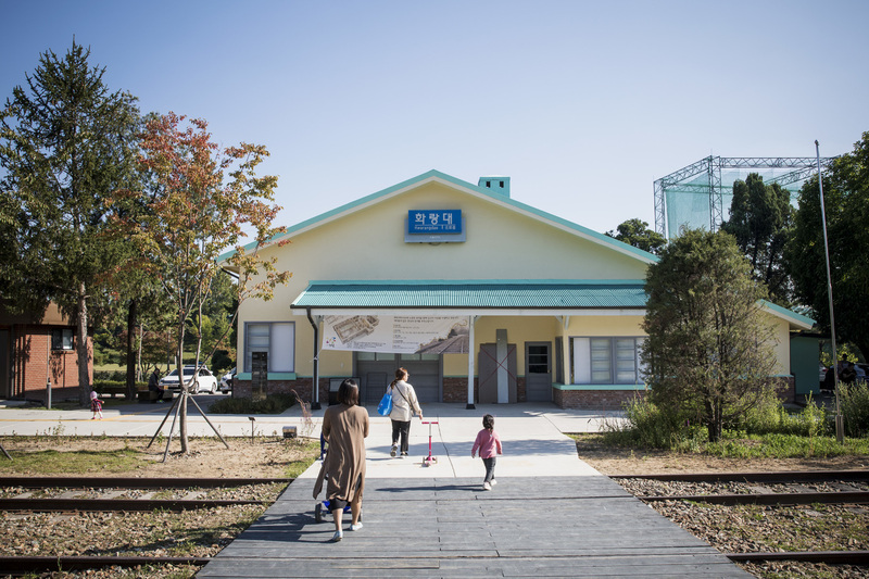 옛 화랑대역. 사진 윤동길(스튜디오 어댑터 실장)