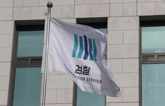 〈한겨레〉 자료사진
