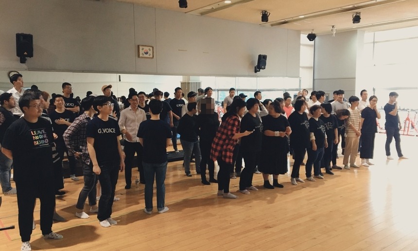 “차별과 혐오에 노래로 맞선다” 소수자 연대 첫 합창 공연
