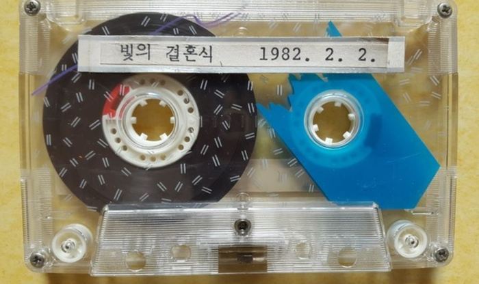 ‘임을 위한 행진곡’ 5·18기념식 제창 못했던 이유, MB 때문?