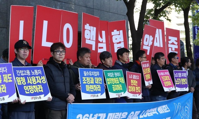 노사정 ‘연금개혁 해법찾기’에 머리 맞댄다