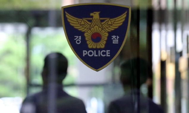 ‘아동학대 의심’ 신상 털린 어린이집 교사 숨진채 발견