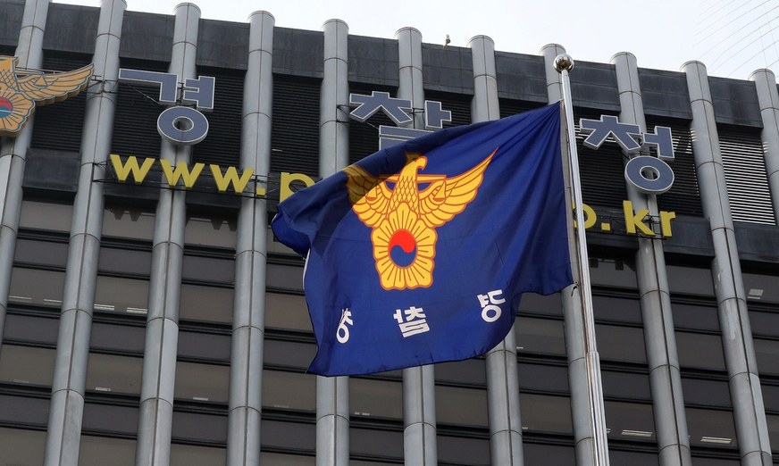 담임교사가 장애학생 상습폭행…아동학대 혐의 구속영장 신청