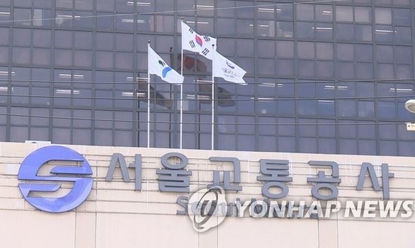 [사설] 서울교통공사의 ‘고용세습 의혹’ 낱낱이 밝혀야