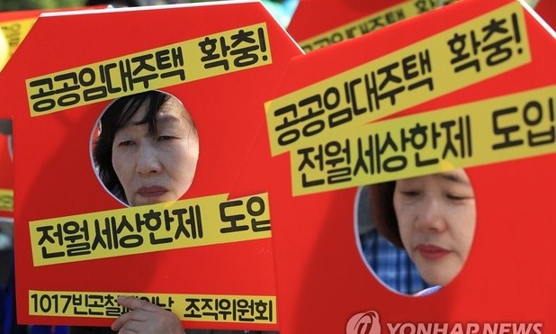[사설] ‘현실의 벽’ 넘지 못하는 저소득층 공공임대주택