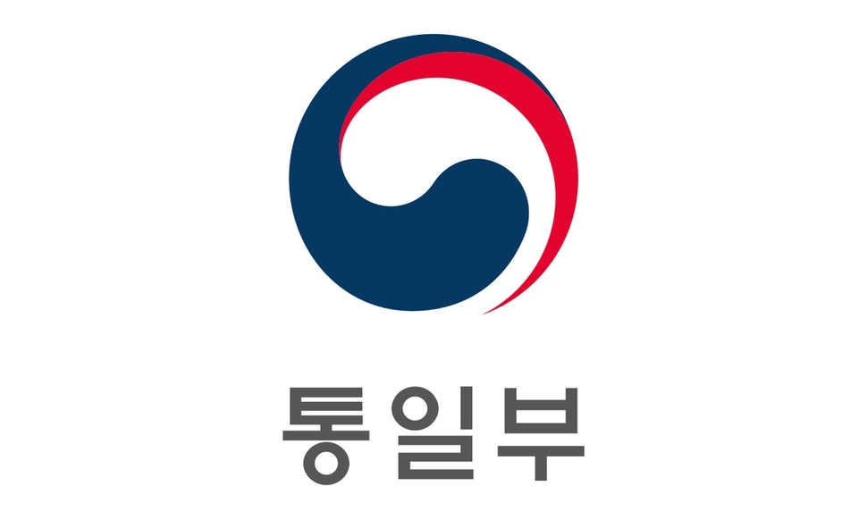 한국여기자협회 “통일부 기자 배제, 언론 자유 침해”