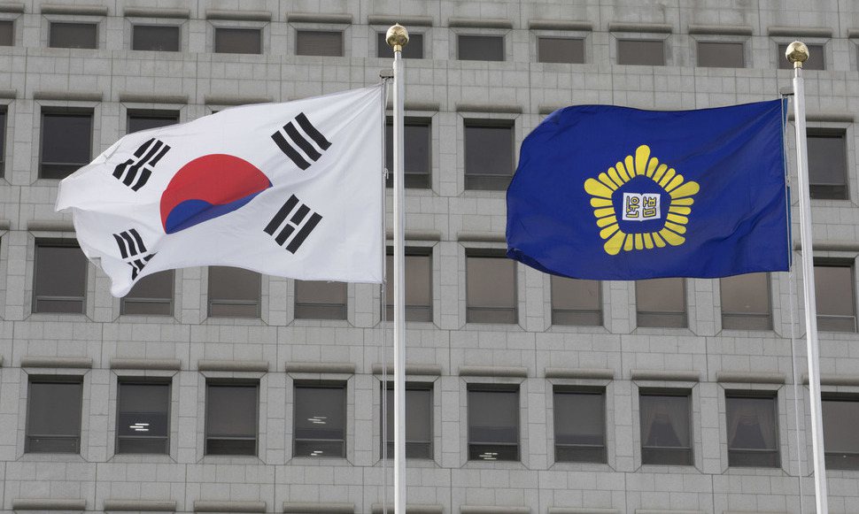 대법원 전원합의체, ‘소멸시효 중단 위한 확인소송’ 허용 판결