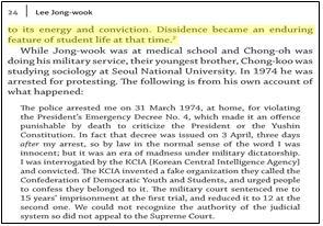 <이종욱 평전>(영어 원제목: LEE JONG-WOOK, A Life in Health and Politics) 24쪽. 노란색으로 강조된 부분이 한국어 번역본에서 ‘삭제’된 부분.