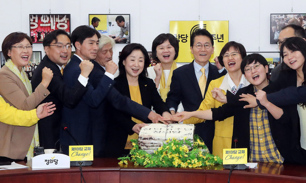 [사설] 창당 6돌 맞아 ‘2020년 제1야당’ 제시한 정의당
