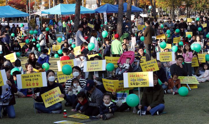 [사설] 아이들을 ‘볼모’ 삼겠다는 한유총의 반발