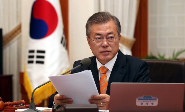 문재인 대통령이 23일 오전 청와대에서 국무회의를 주재하고 있다. 청와대사진기자단