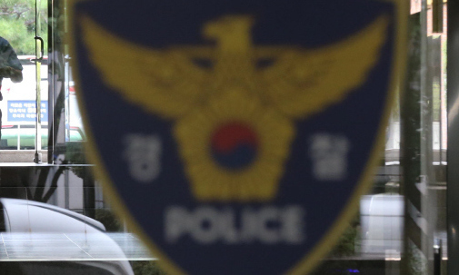 숨진 김포 보육교사에 물 뿌린 여성 경찰 조사 받는다