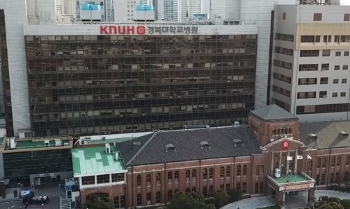 ‘장남 가족수당 특혜, 여성 차별’ 개선 않는 경북대병원