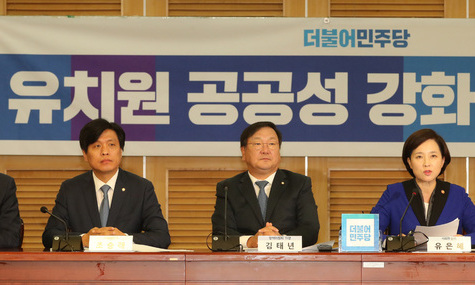[사설] 유치원 넘어 유아교육 전반의 ‘공공성’ 확대해야 한다