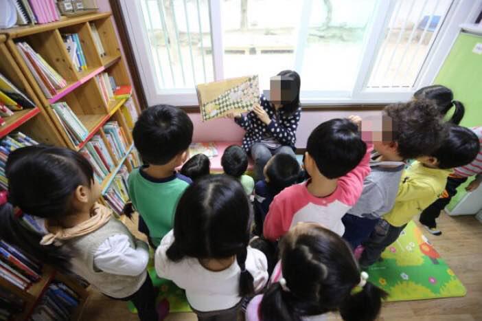 [단독] 박근혜 청와대 “작은도서관·공동육아 좌파활동 공간”