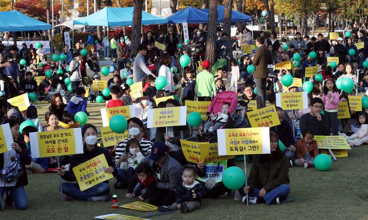 한국 국공립 유치원 비중 21%…사실상 ‘OECD 꼴찌’