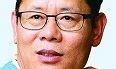 [김연철 칼럼] 화살머리 고지에서