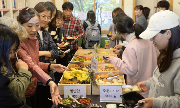 ‘공동 밥상’ 한끼 든든한 아침
